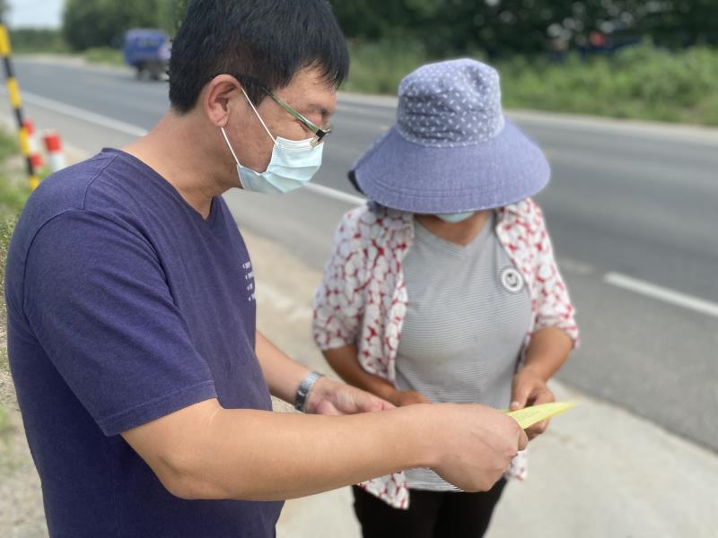 香港正版六台盒宝典资料大全