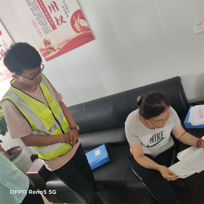 香港正版六台盒宝典资料大全