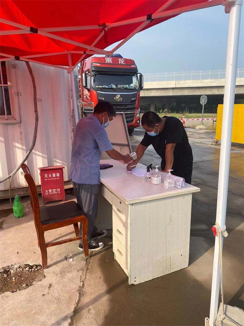 香港正版六台盒宝典资料大全