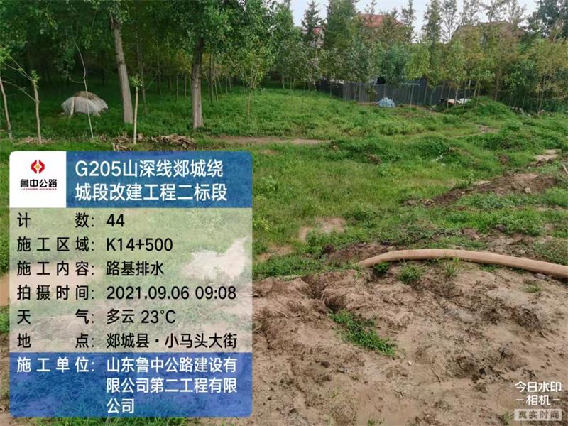 香港正版六台盒宝典资料大全