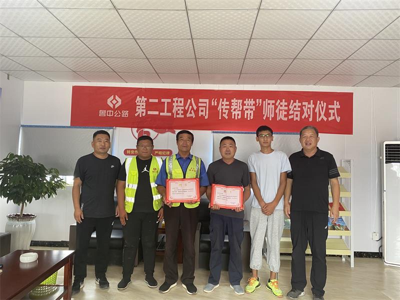 香港正版六台盒宝典资料大全