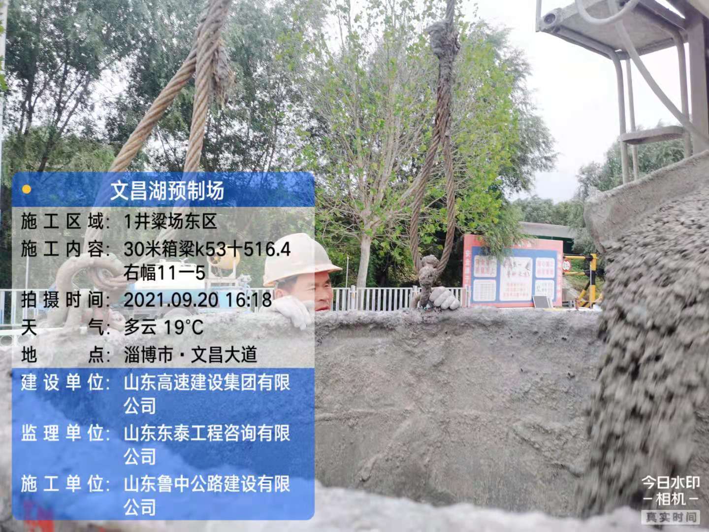 香港正版六台盒宝典资料大全