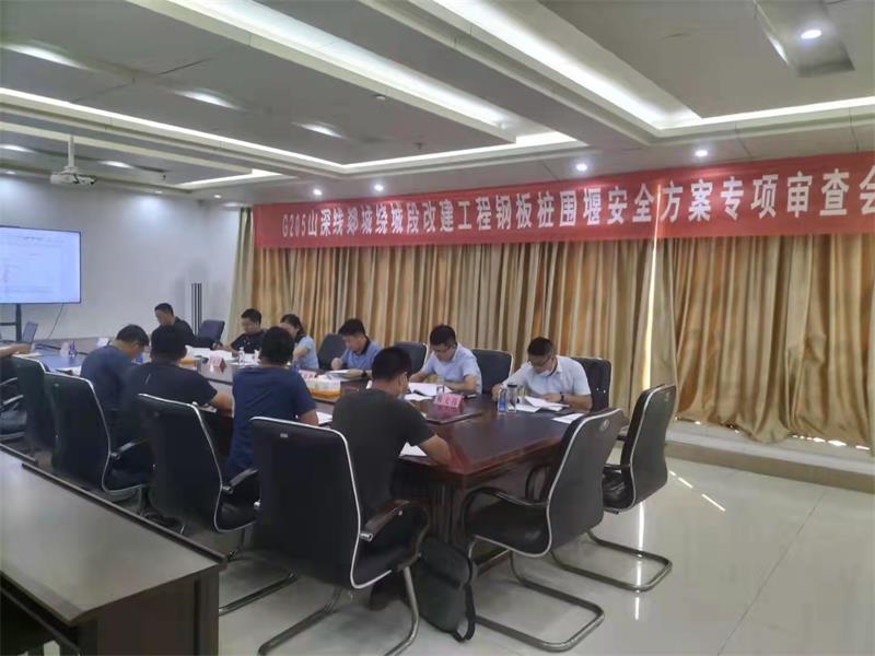 香港正版六台盒宝典资料大全