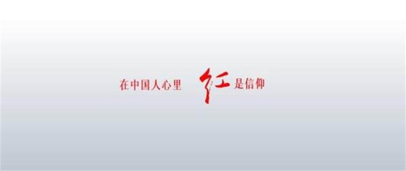 香港正版六台盒宝典资料大全