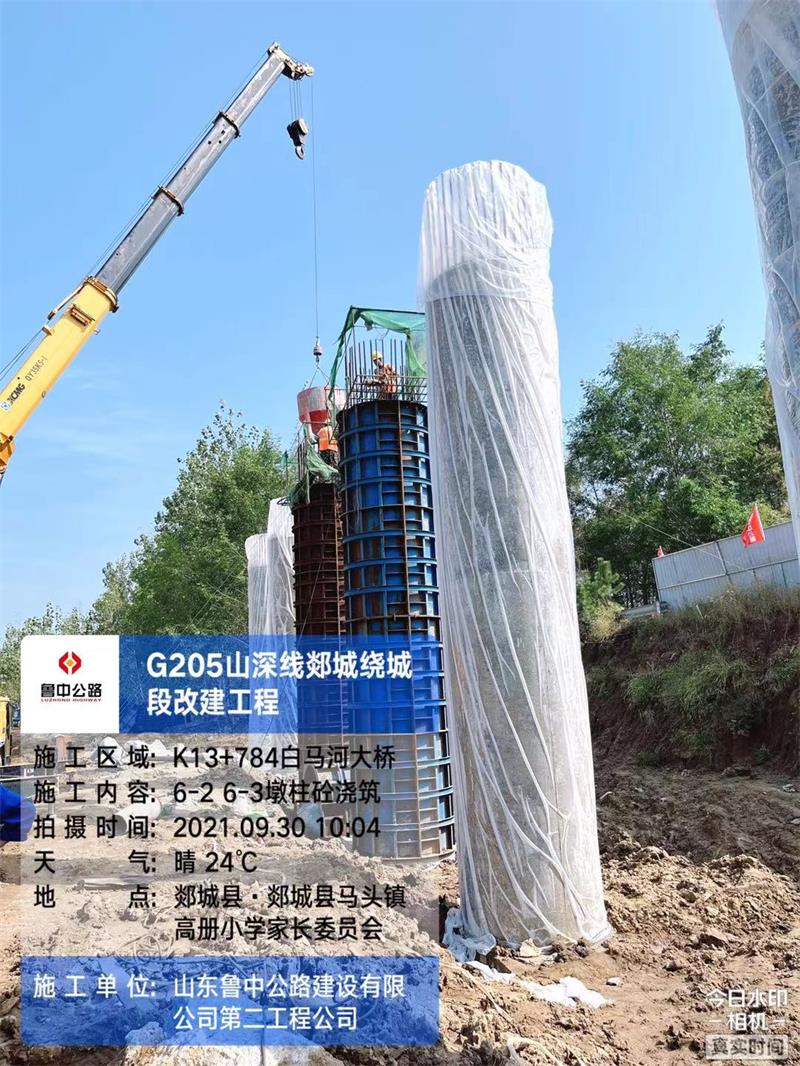 香港正版六台盒宝典资料大全