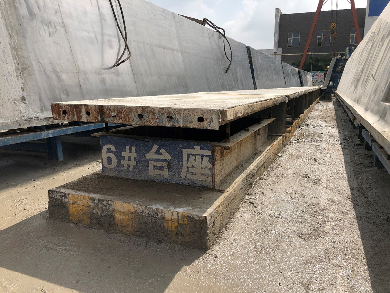 香港正版六台盒宝典资料大全