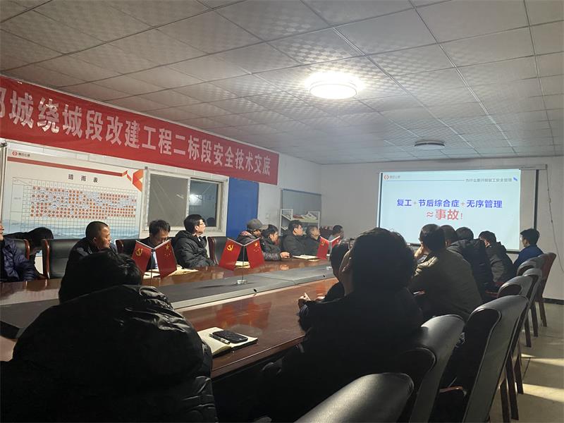 香港正版六台盒宝典资料大全