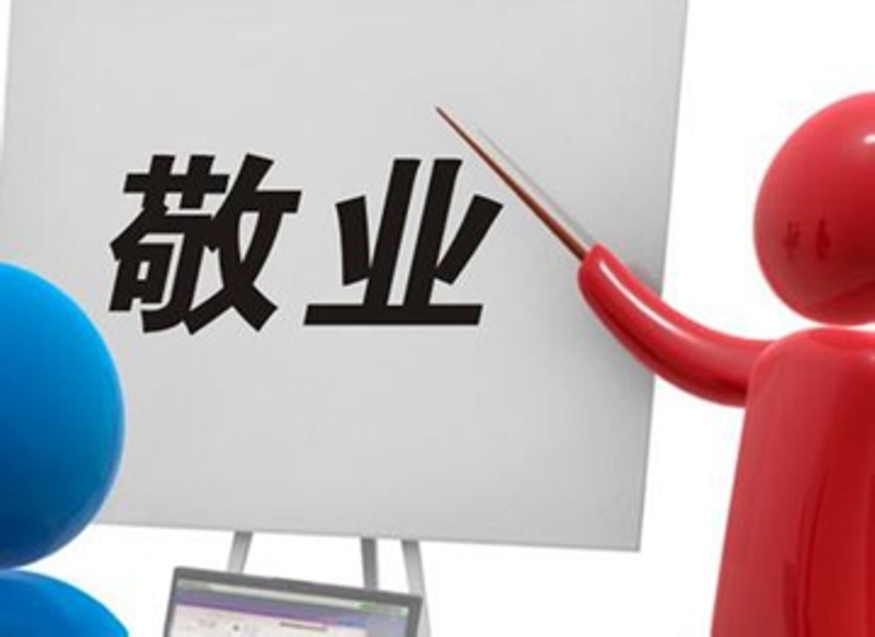 香港正版六台盒宝典资料大全
