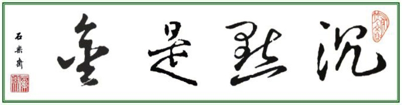 香港正版六台盒宝典资料大全