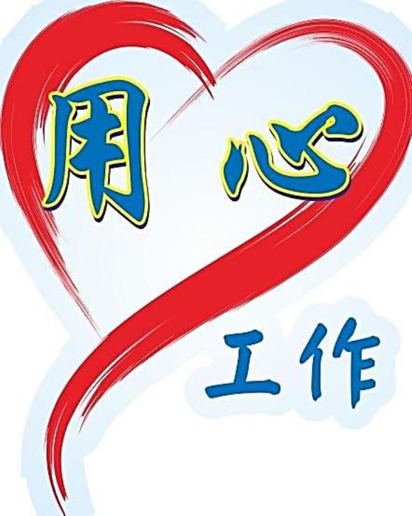 香港正版六台盒宝典资料大全