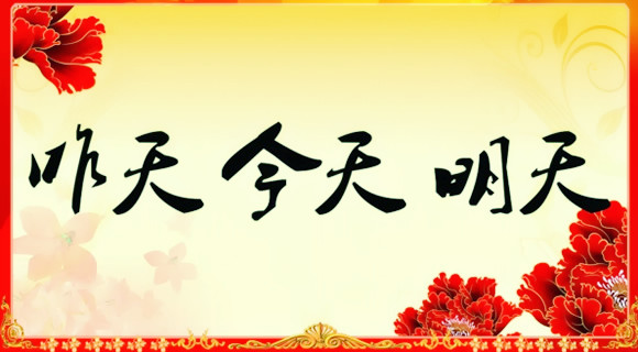 香港正版六台盒宝典资料大全