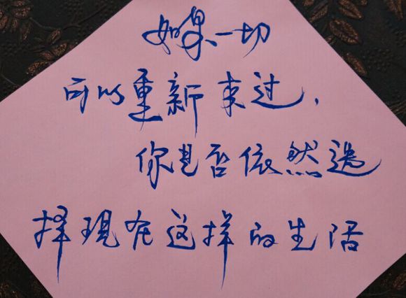 香港正版六台盒宝典资料大全