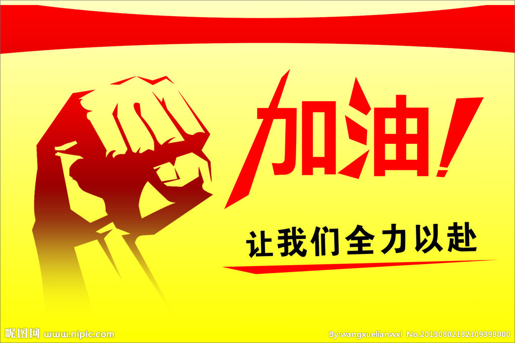 香港正版六台盒宝典资料大全