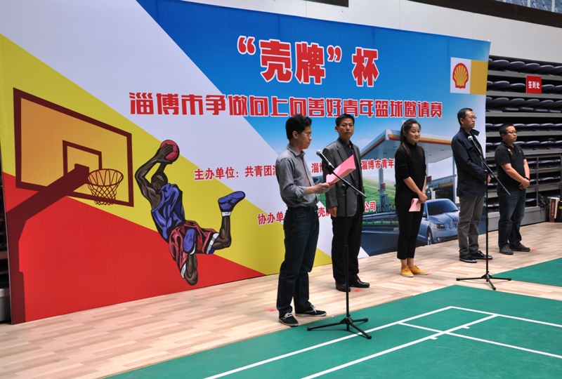 香港正版六台盒宝典资料大全