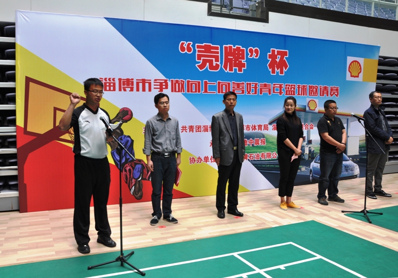 香港正版六台盒宝典资料大全