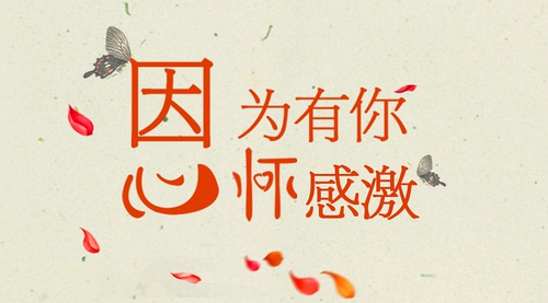 香港正版六台盒宝典资料大全
