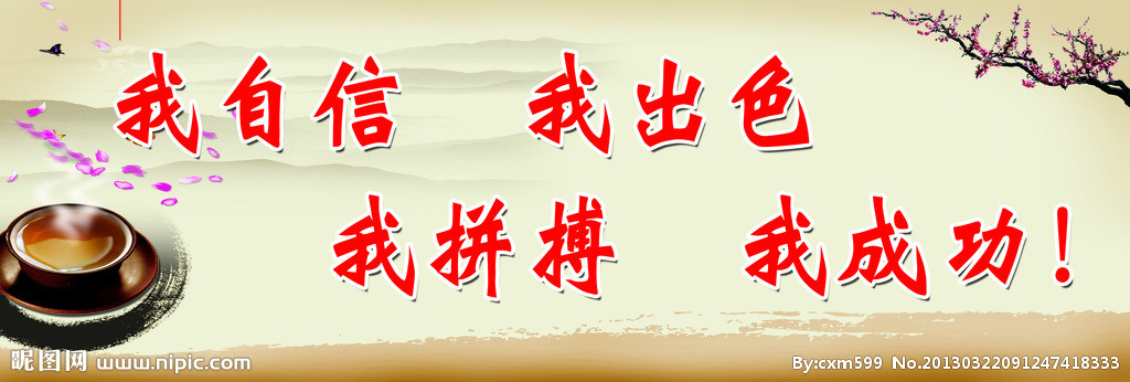 香港正版六台盒宝典资料大全