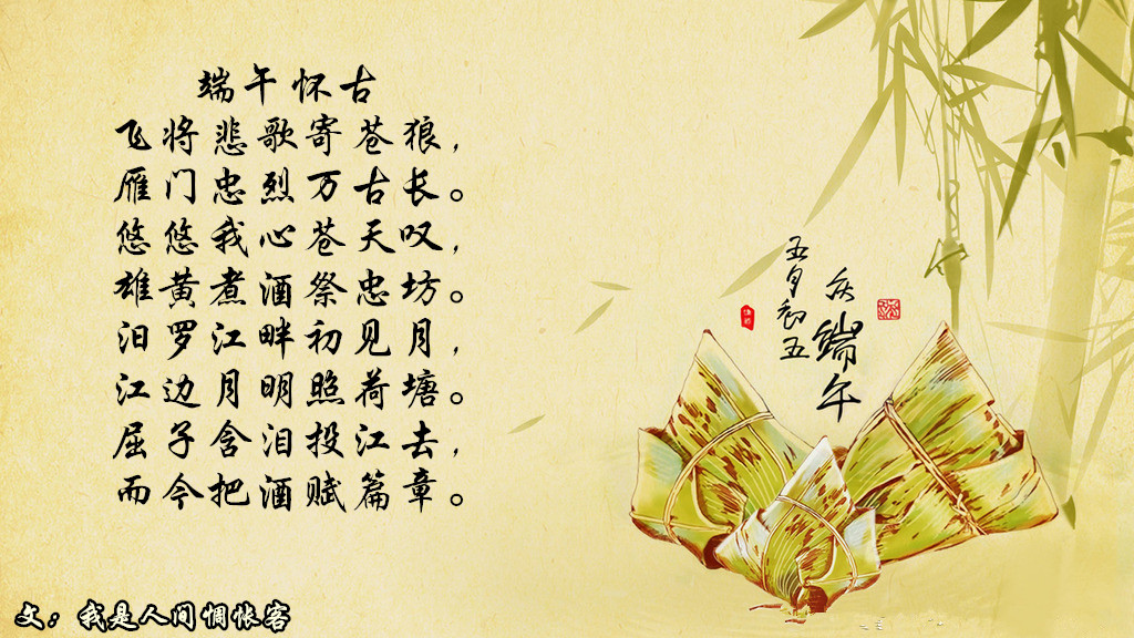 香港正版六台盒宝典资料大全