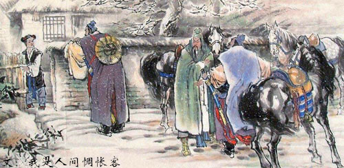 香港正版六台盒宝典资料大全