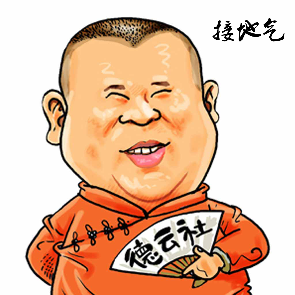 香港正版六台盒宝典资料大全