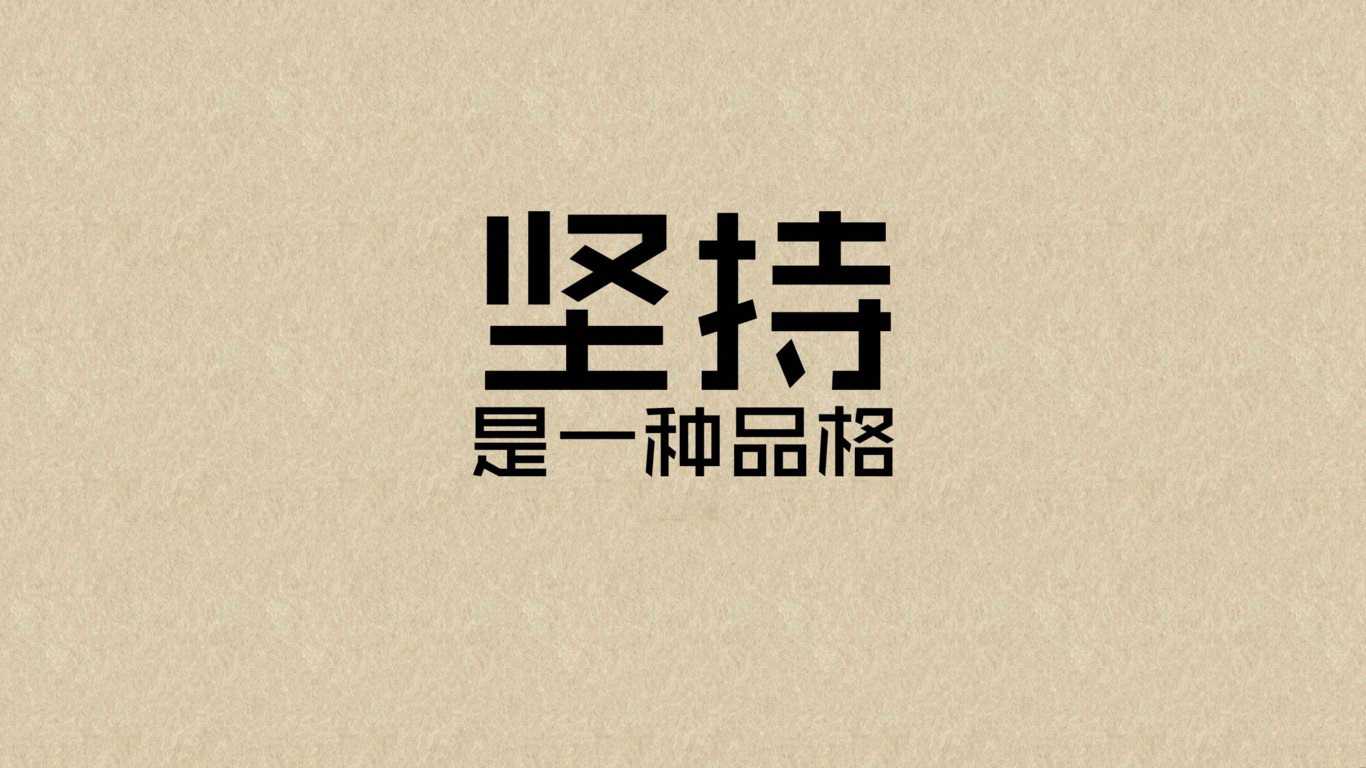 香港正版六台盒宝典资料大全