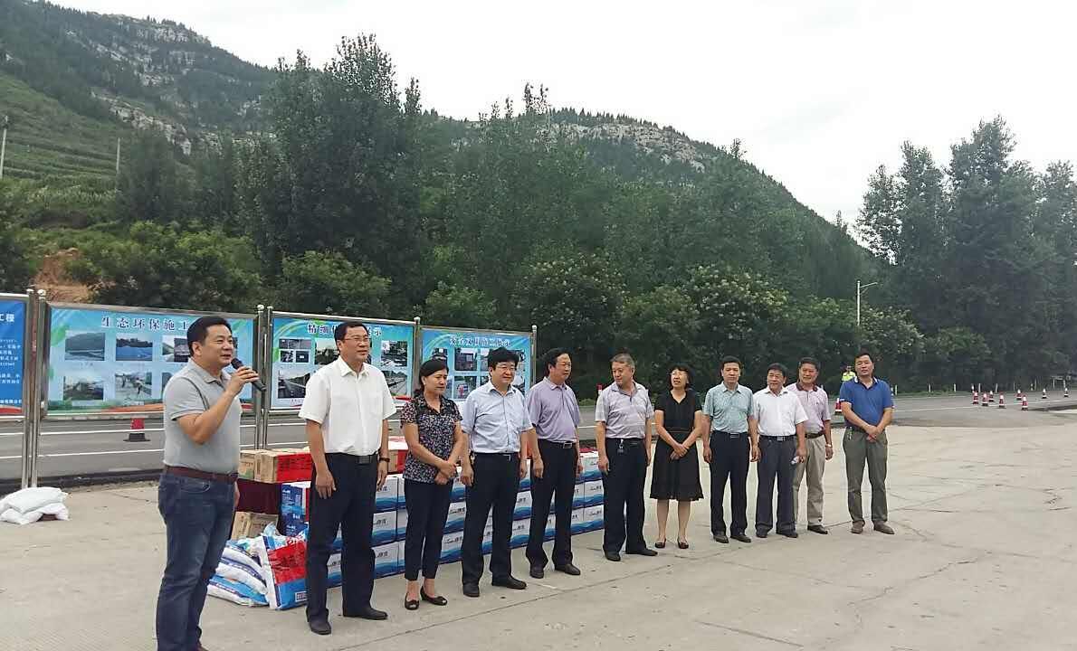 香港正版六台盒宝典资料大全