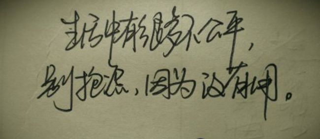 香港正版六台盒宝典资料大全