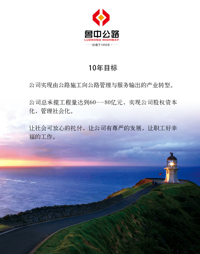 香港正版六台盒宝典资料大全
