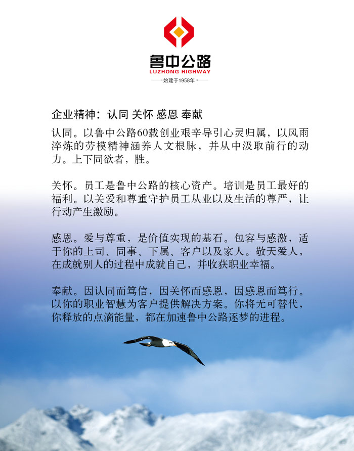 香港正版六台盒宝典资料大全