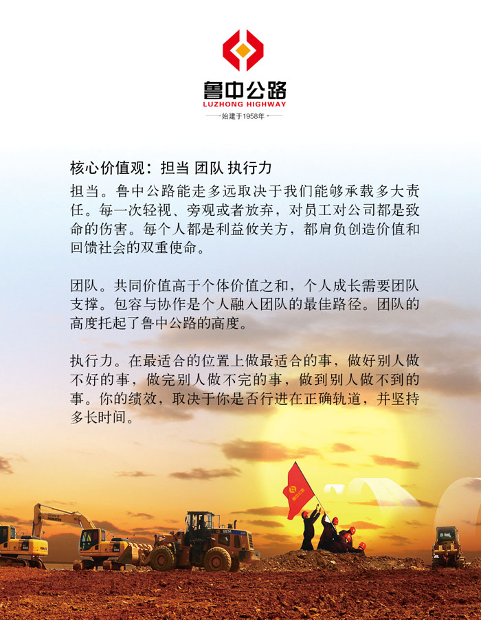 香港正版六台盒宝典资料大全