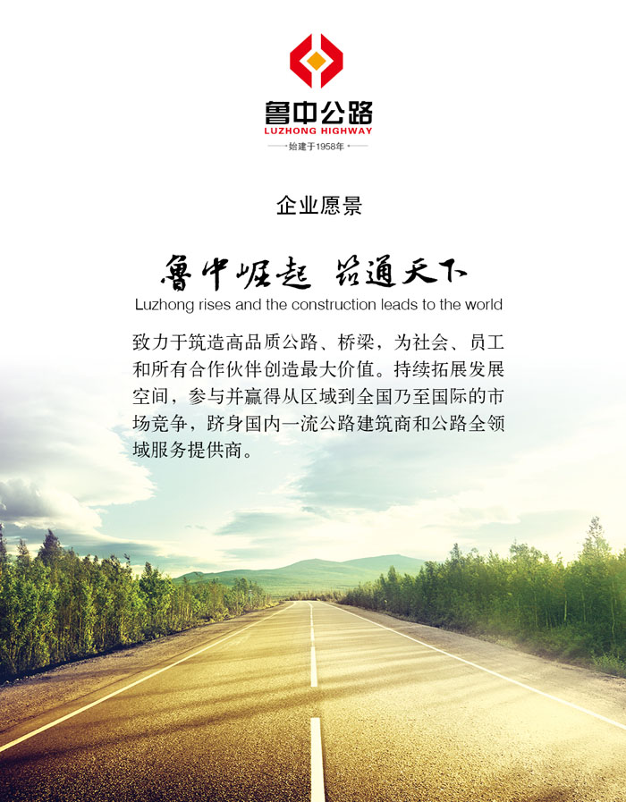 香港正版六台盒宝典资料大全