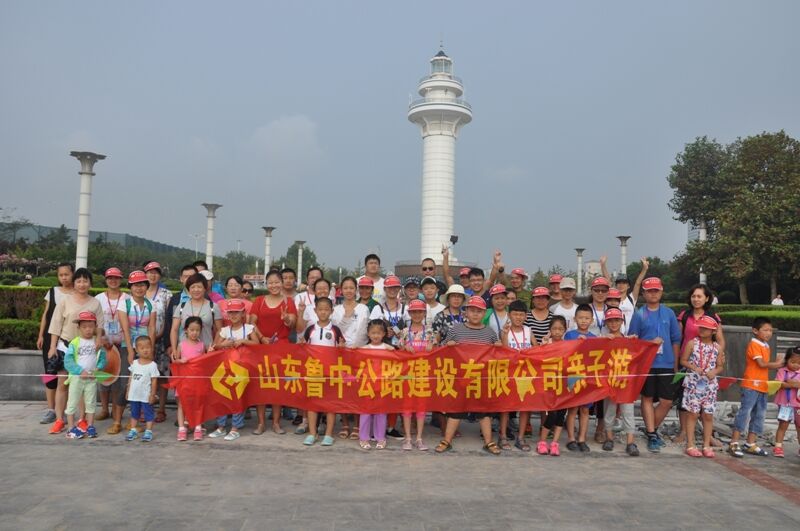 香港正版六台盒宝典资料大全