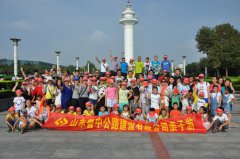 “2016香港正版六台盒宝典资料大全亲子游”活动圆满结束