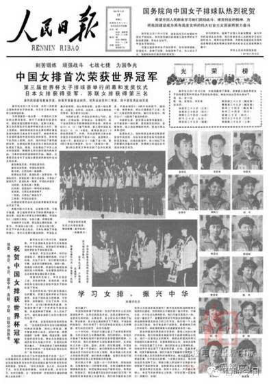 香港正版六台盒宝典资料大全