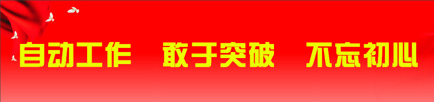 香港正版六台盒宝典资料大全