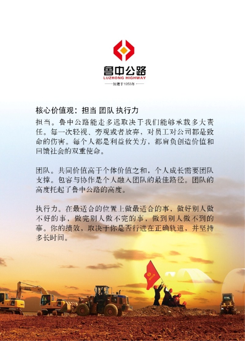 香港正版六台盒宝典资料大全
