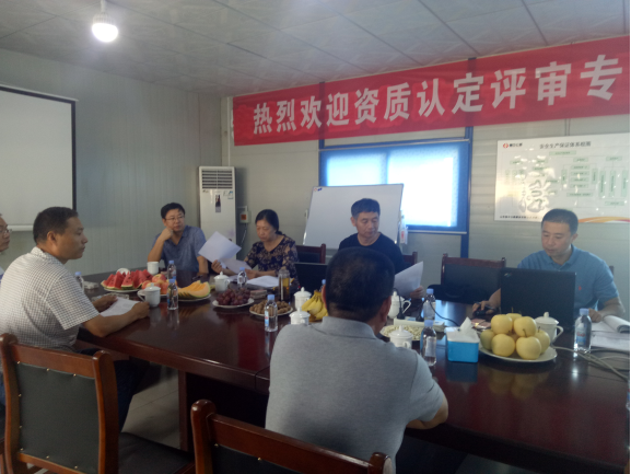 香港正版六台盒宝典资料大全
