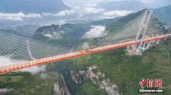 世界第一高桥合龙 距江面565米