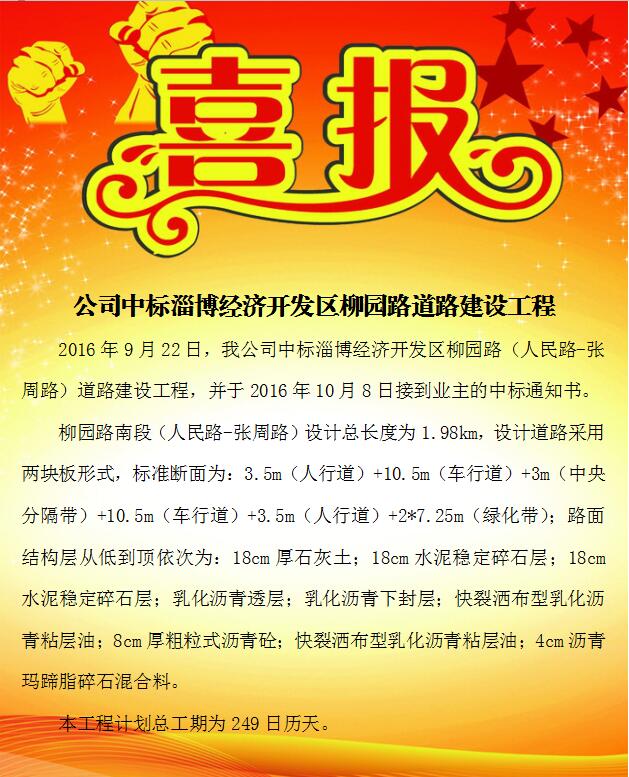 香港正版六台盒宝典资料大全
