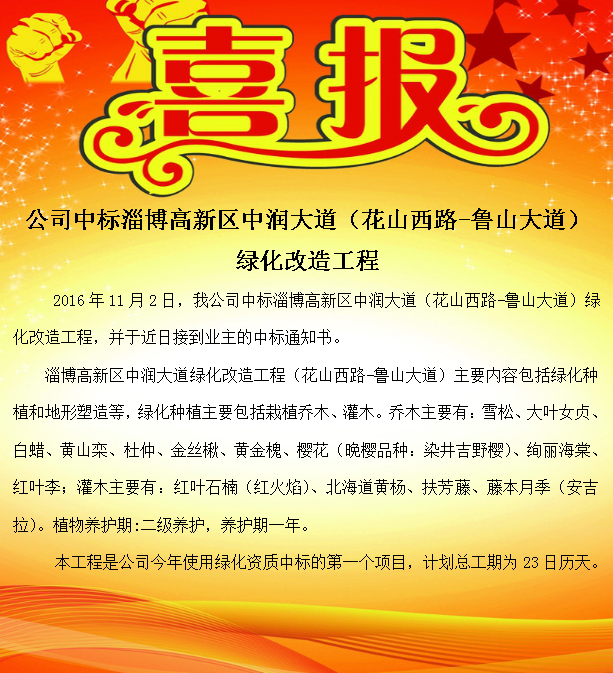 香港正版六台盒宝典资料大全