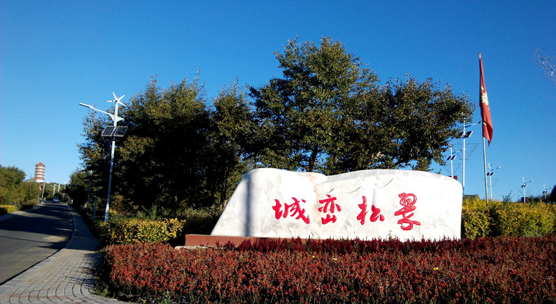 香港正版六台盒宝典资料大全