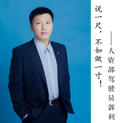 香港正版六台盒宝典资料大全