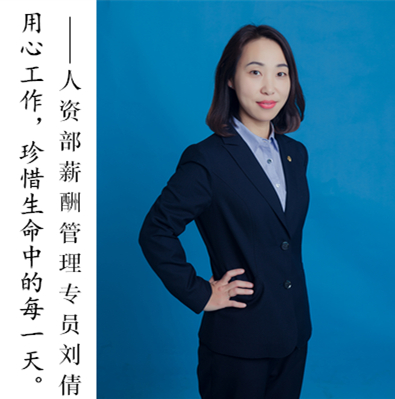 香港正版六台盒宝典资料大全