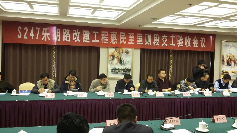 香港正版六台盒宝典资料大全