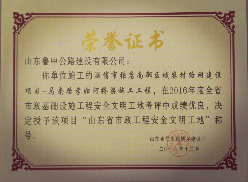 香港正版六台盒宝典资料大全