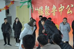 缘聚香港正版六台盒宝典资料大全，绽放青春年华