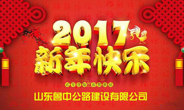 香港正版六台盒宝典资料大全