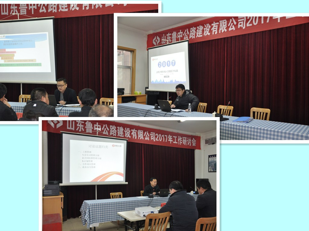 香港正版六台盒宝典资料大全