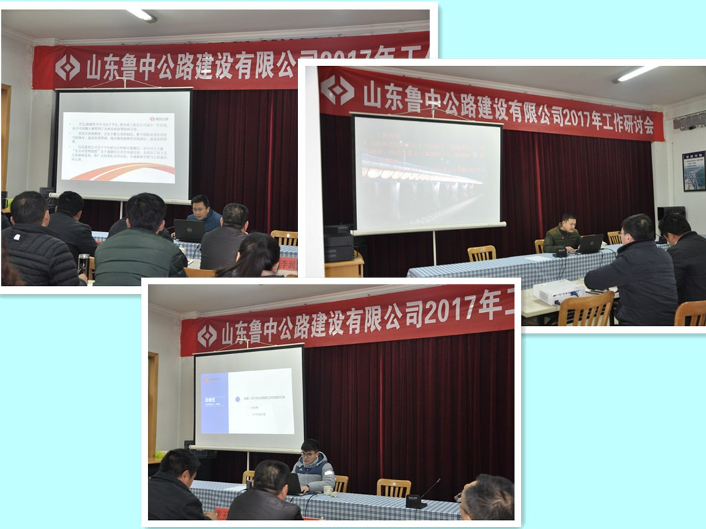 香港正版六台盒宝典资料大全