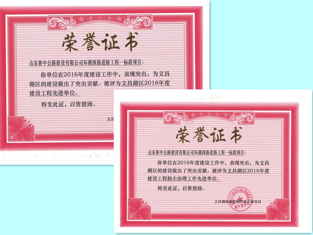 香港正版六台盒宝典资料大全